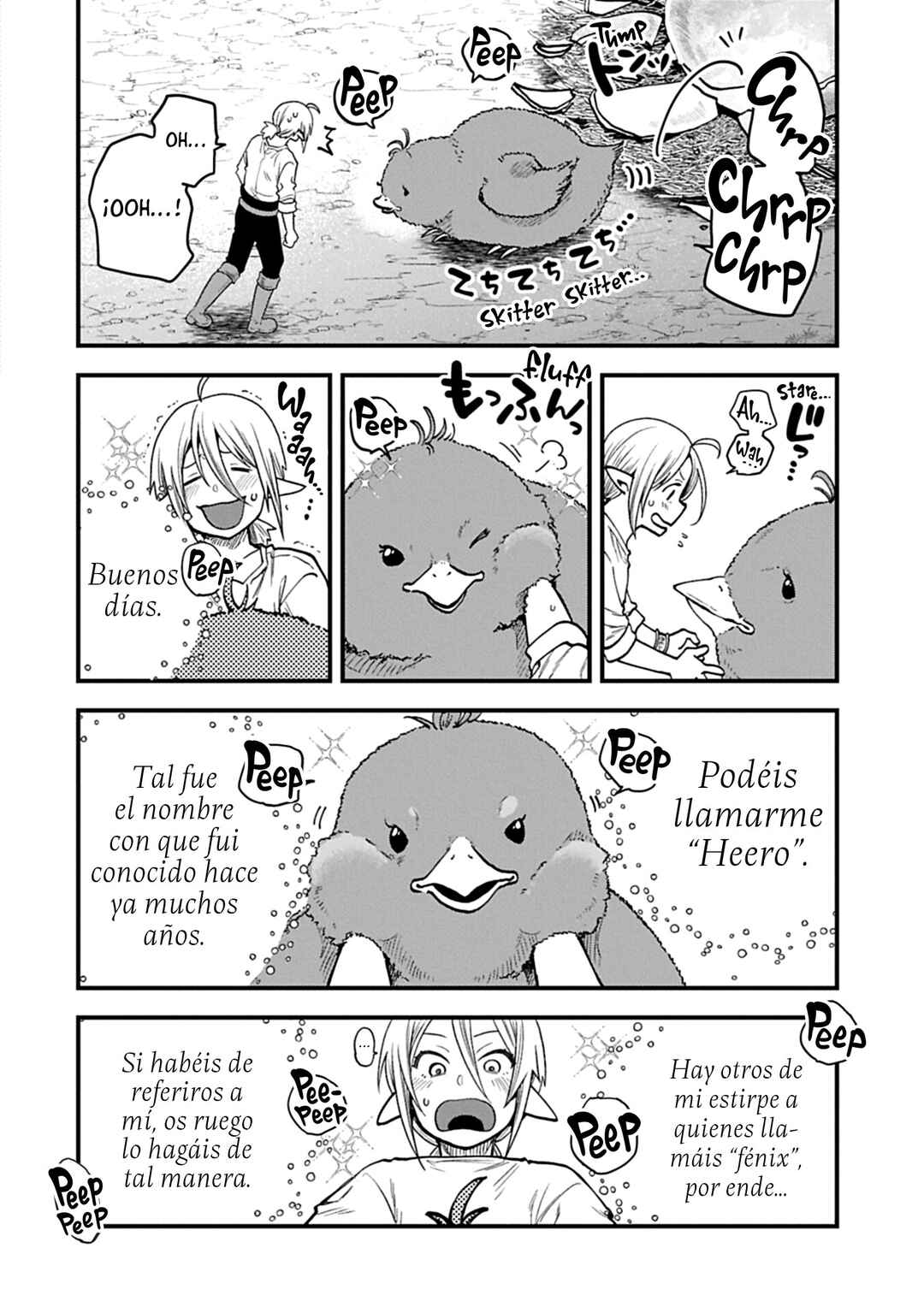 Tensei Shite High Elf ni Narimashitaga, Slow Life wa 120-nen de Akimashita - Highelf with a Long Life Chapter 45 - Page 32