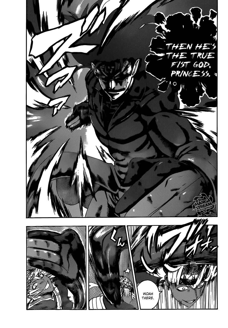 Shijou Saikyou no Deshi Kenichi Chapter 472 - Page 5