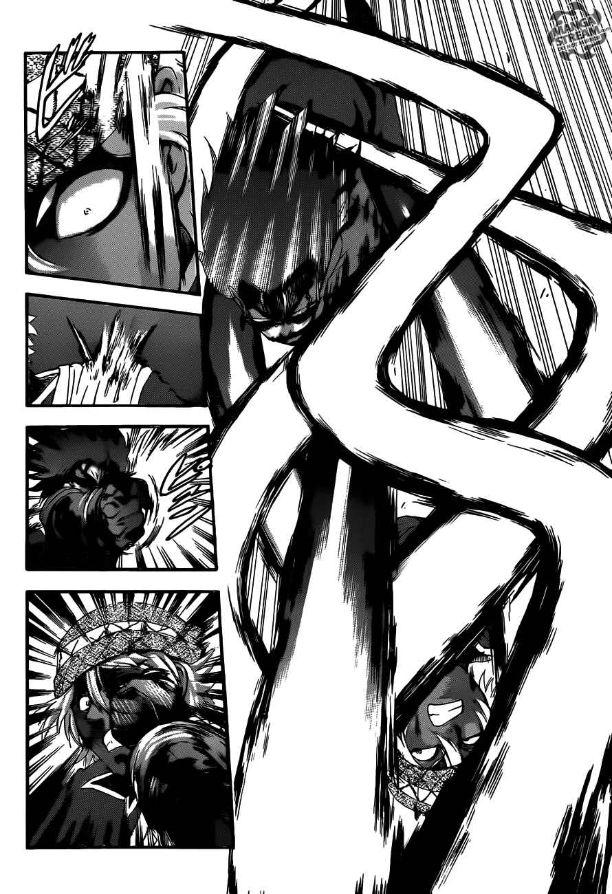 Shijou Saikyou no Deshi Kenichi Chapter 472 - Page 6