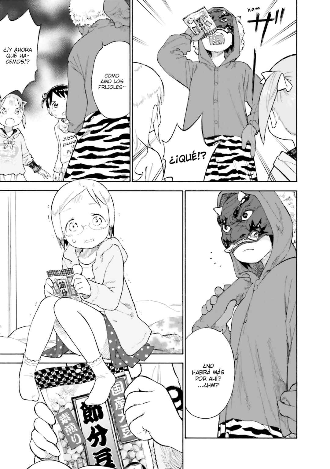 Ichigo Mashimaro Chapter 82 - Page 3