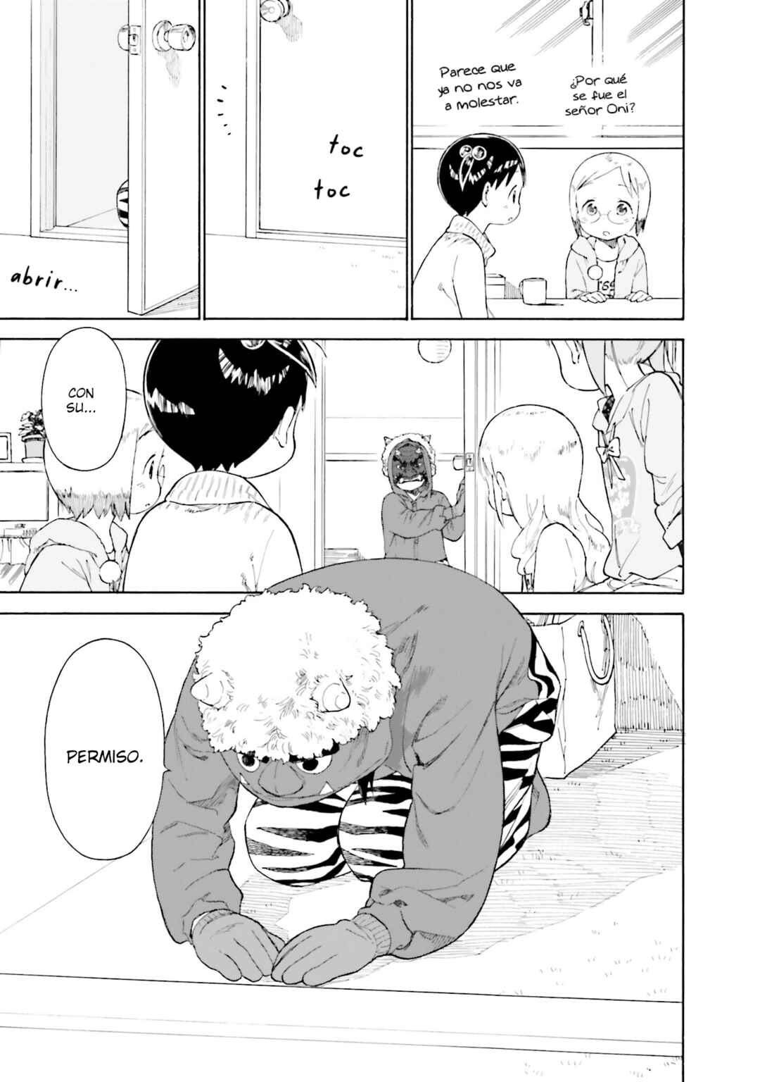 Ichigo Mashimaro Chapter 82 - Page 7