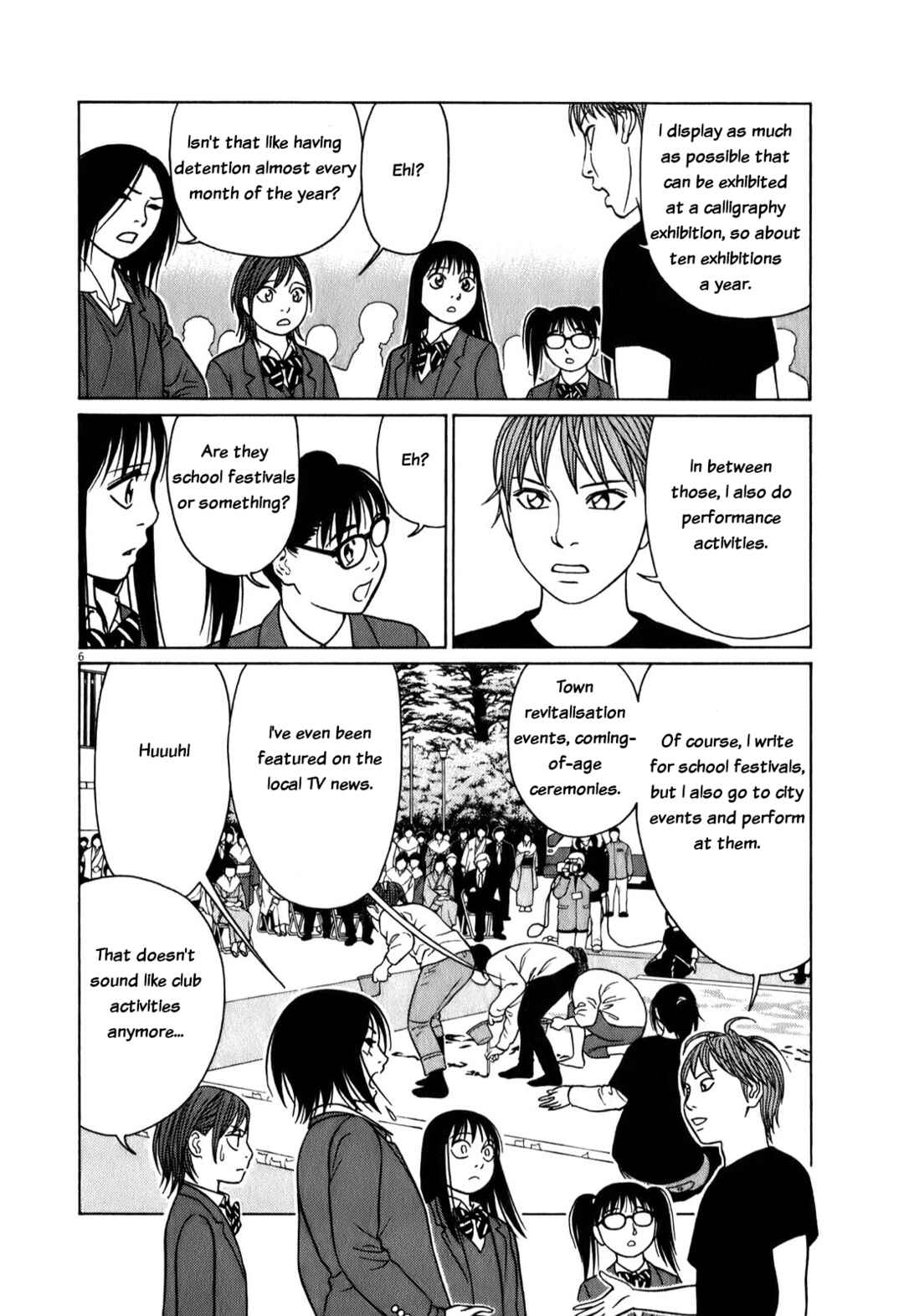 Tomehane! Suzuri Koukou Shodoubu Chapter 72 - Page 6