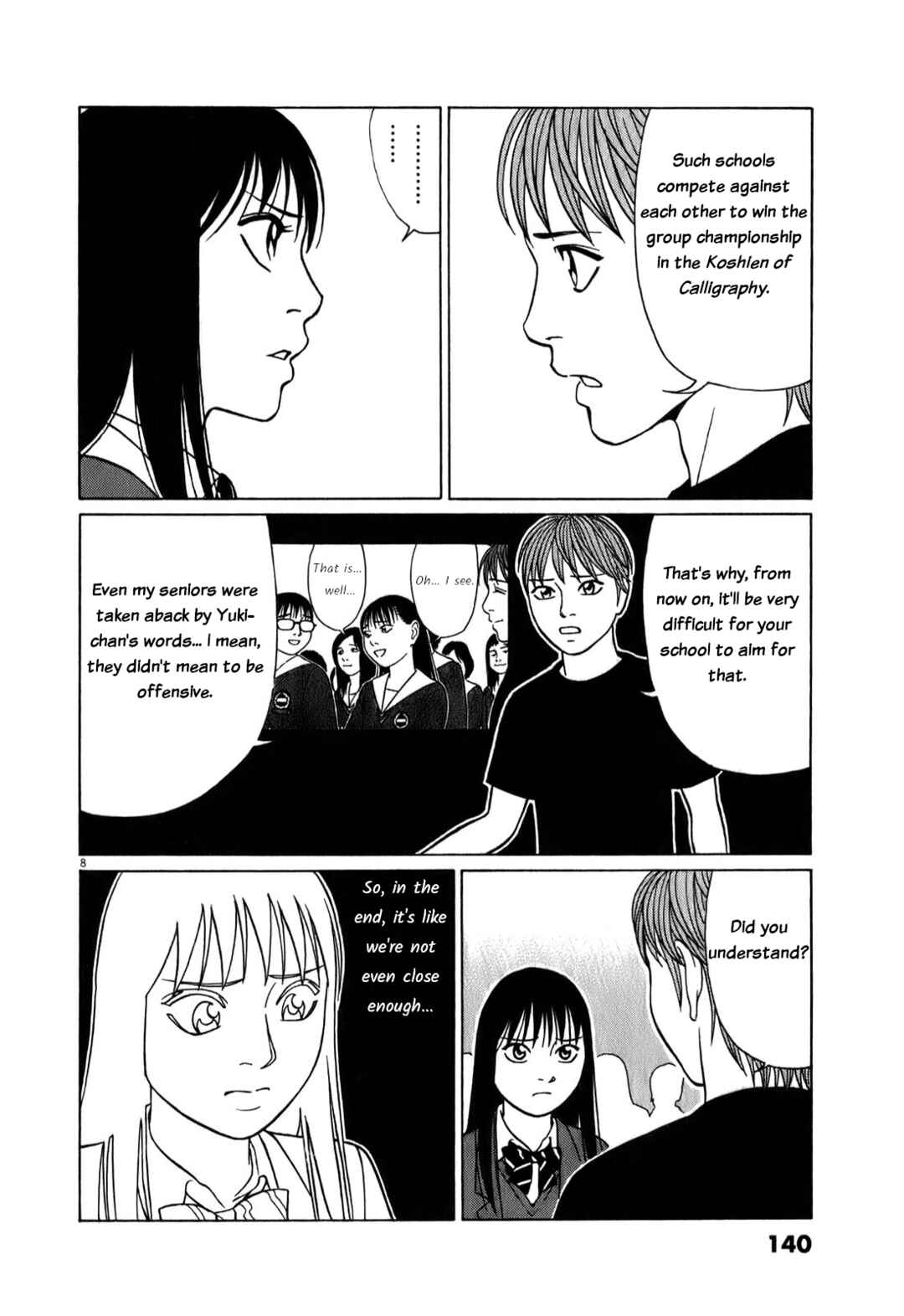 Tomehane! Suzuri Koukou Shodoubu Chapter 72 - Page 8