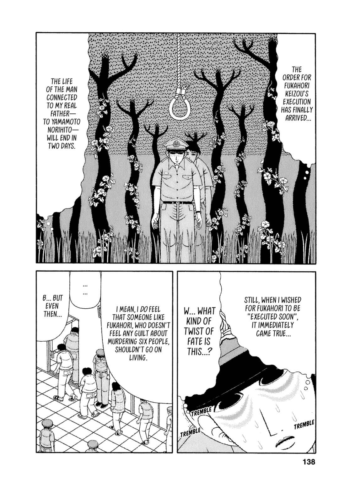 Mori no Asagao - Shinjin Keimukan to Aru Shikeishuu no Monogatari Chapter 57 - Page 2