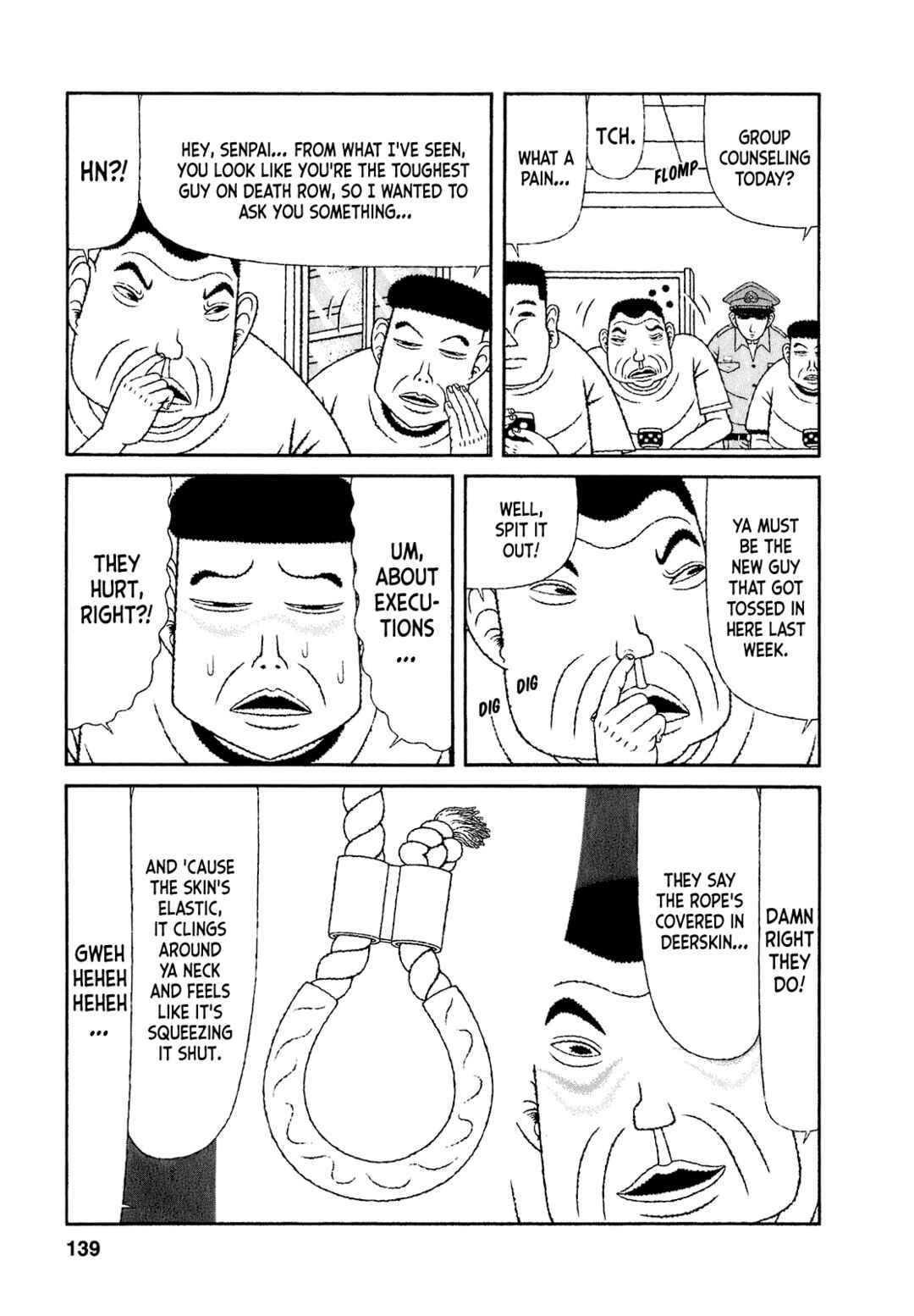 Mori no Asagao - Shinjin Keimukan to Aru Shikeishuu no Monogatari Chapter 57 - Page 3