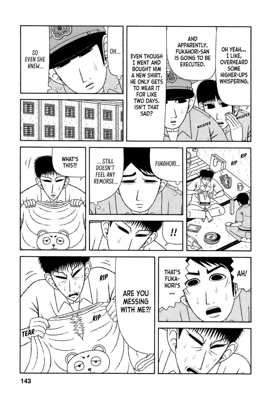 Mori no Asagao - Shinjin Keimukan to Aru Shikeishuu no Monogatari Chapter 57 - Page 7