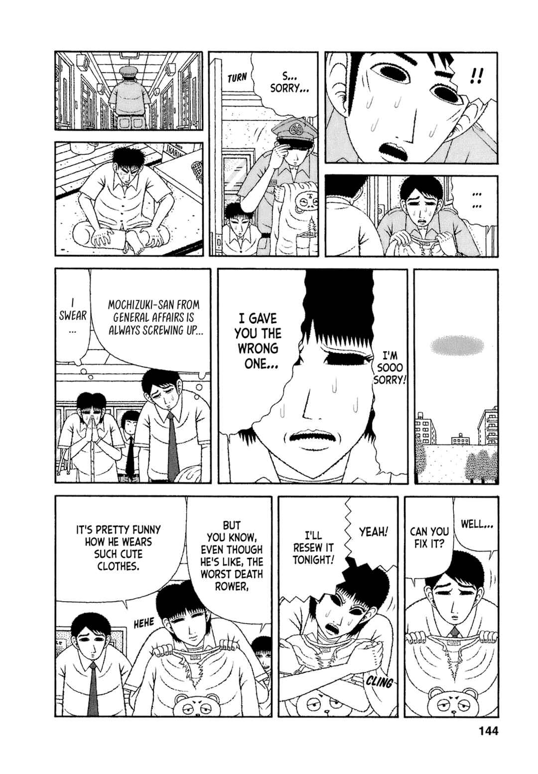 Mori no Asagao - Shinjin Keimukan to Aru Shikeishuu no Monogatari Chapter 57 - Page 8