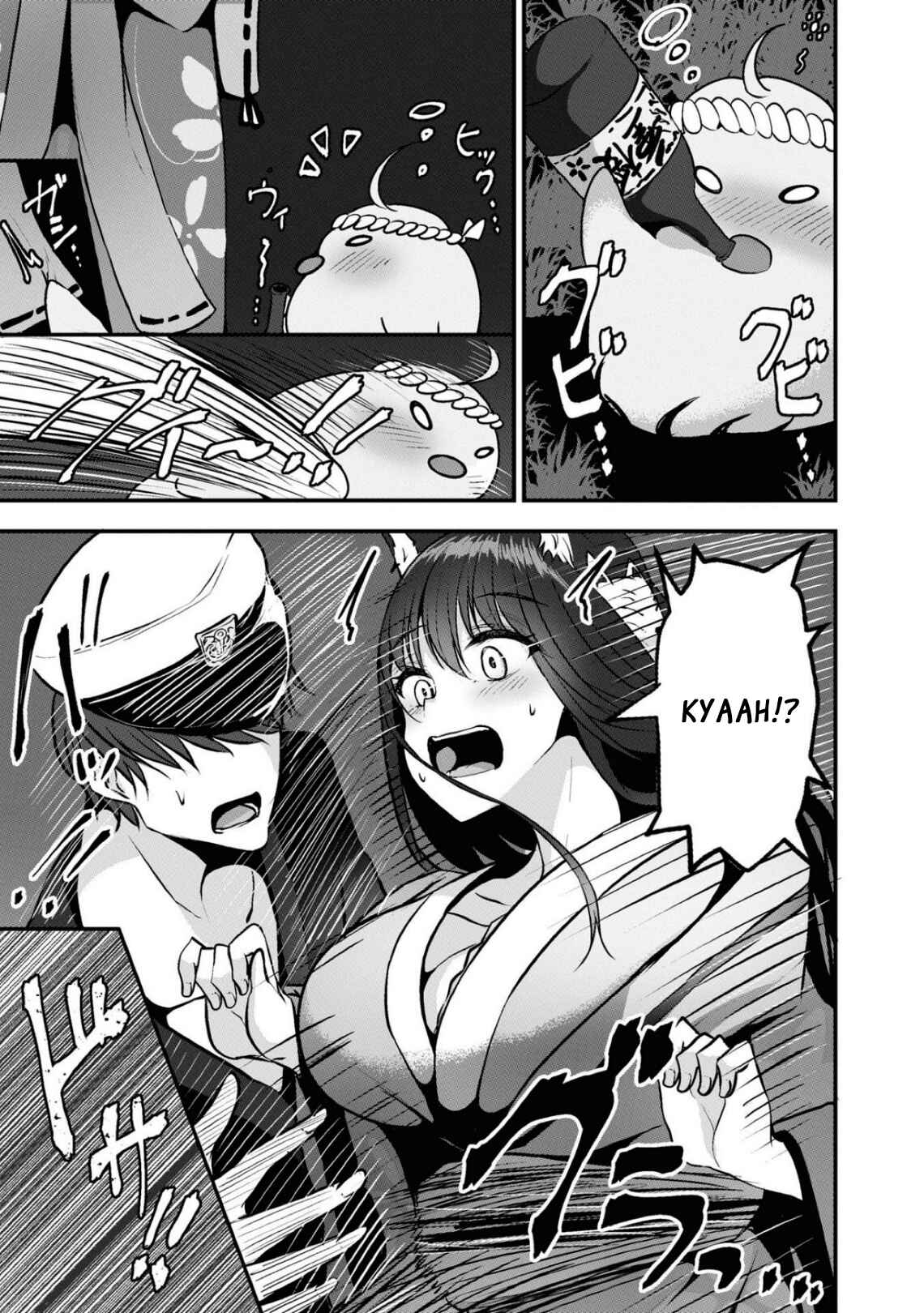 Azur Lane Comic Anthology Breaking!! Chapter 87 - Page 5