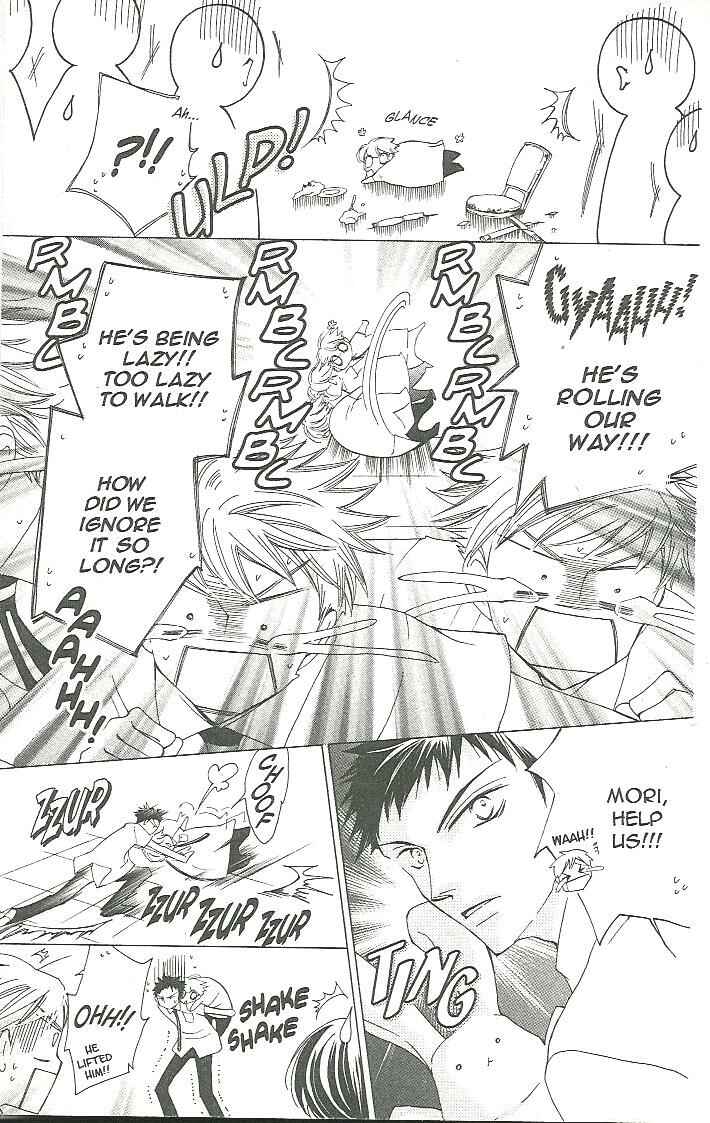Ouran High School Host Club Chapter 16.2 - Page 7