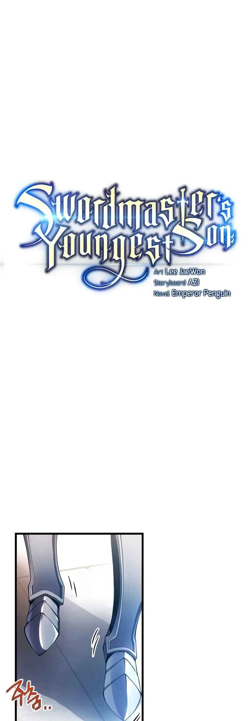 The Swordmaster's Son Chapter 14 - Page 2
