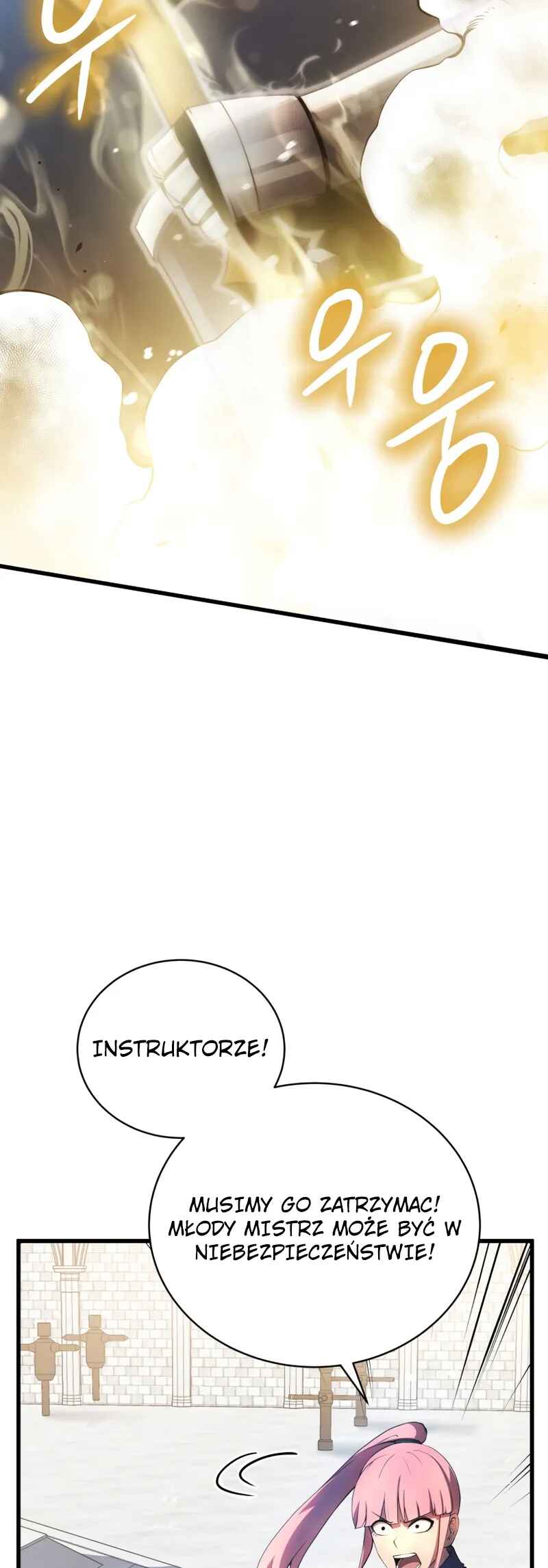 The Swordmaster's Son Chapter 14 - Page 25