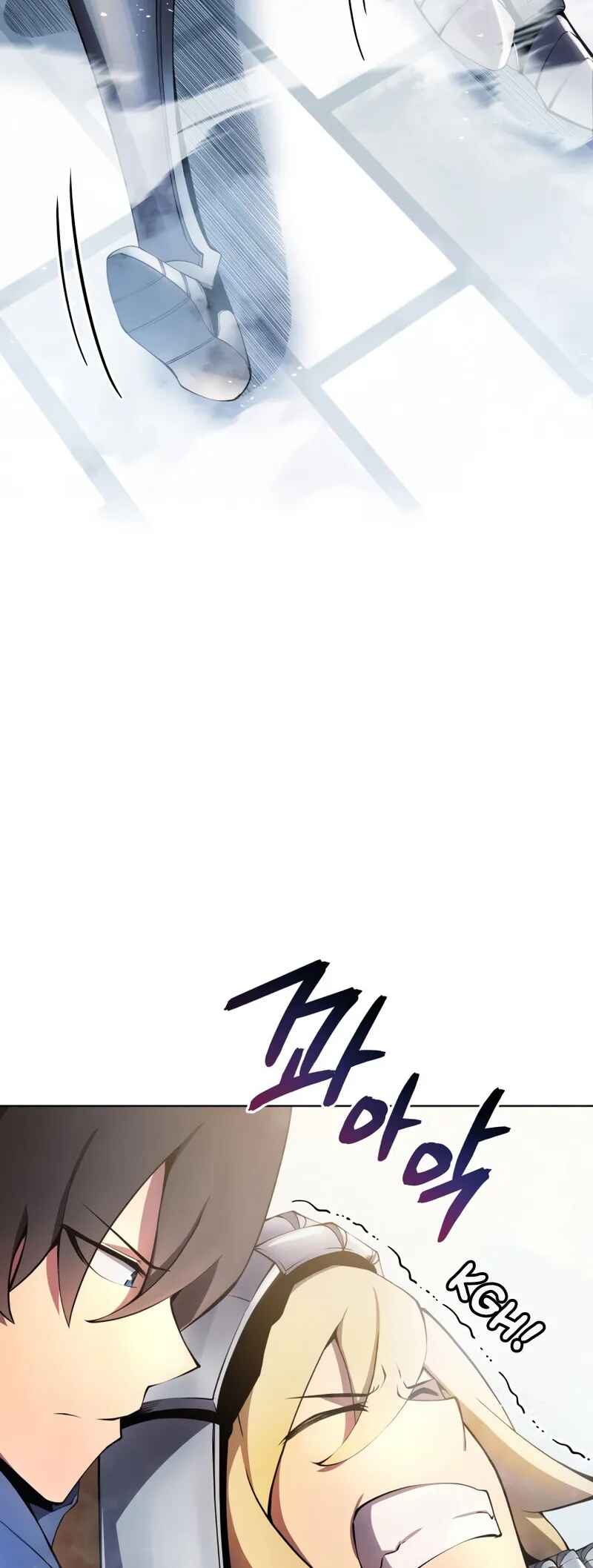 The Swordmaster's Son Chapter 14 - Page 44