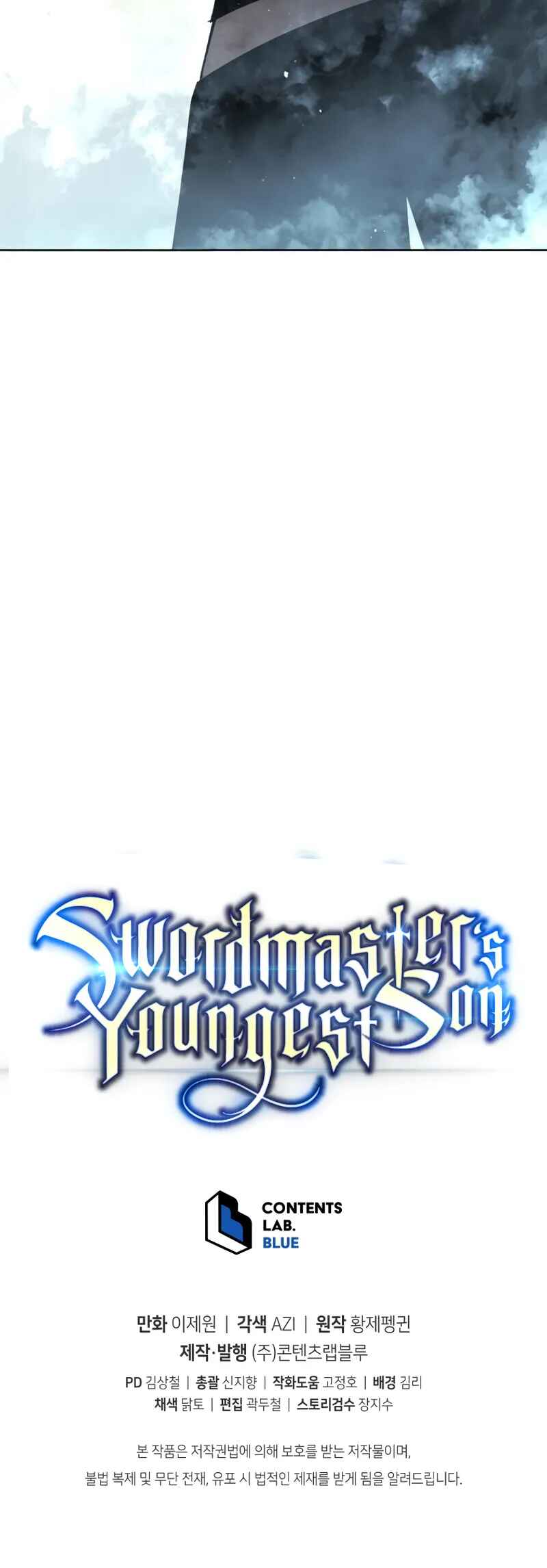 The Swordmaster's Son Chapter 14 - Page 62