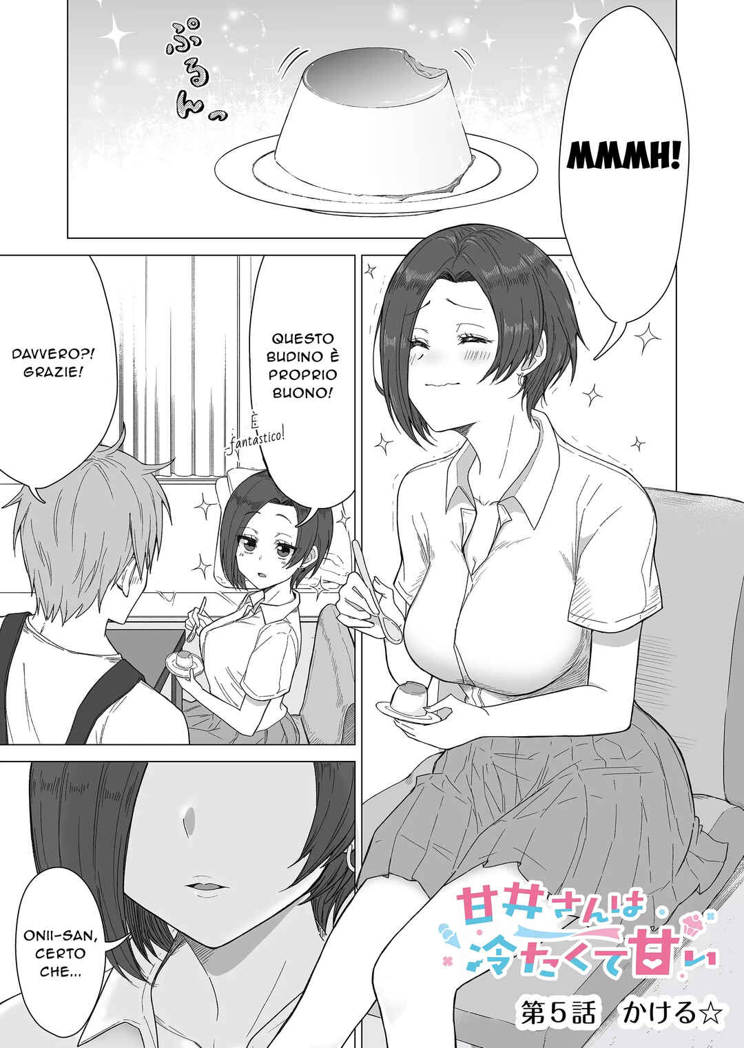 Amai-san wa Tsumetakute Amai Chapter 5 - Page 2