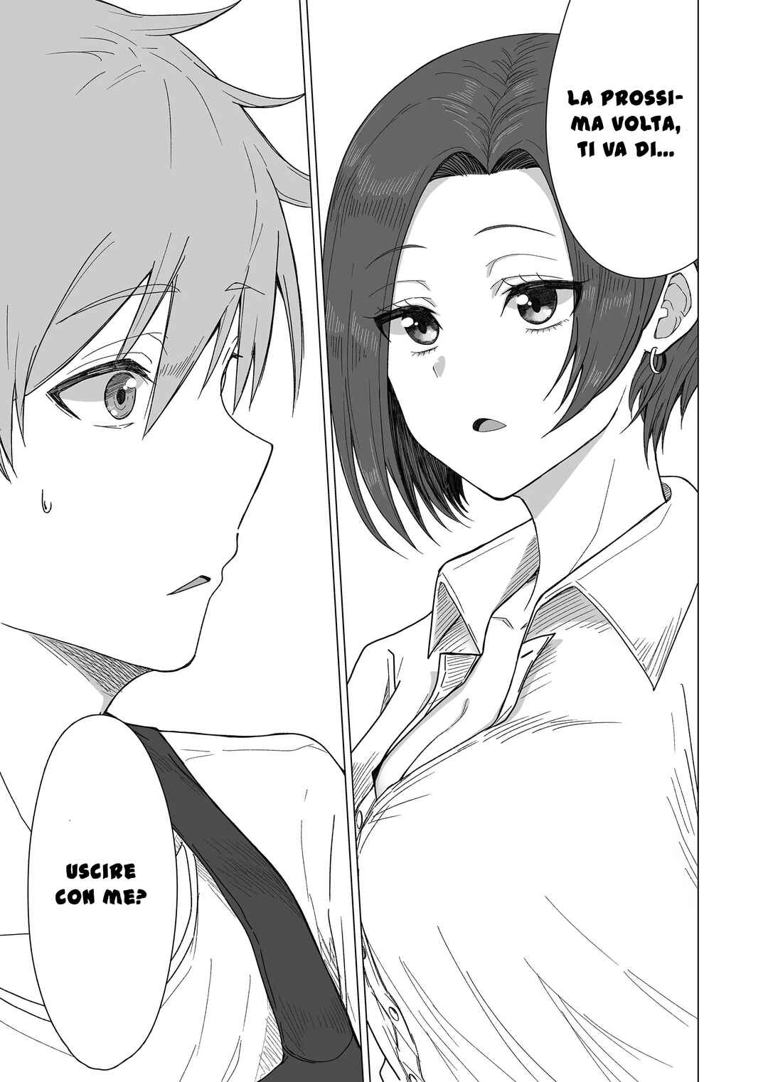 Amai-san wa Tsumetakute Amai Chapter 5 - Page 9