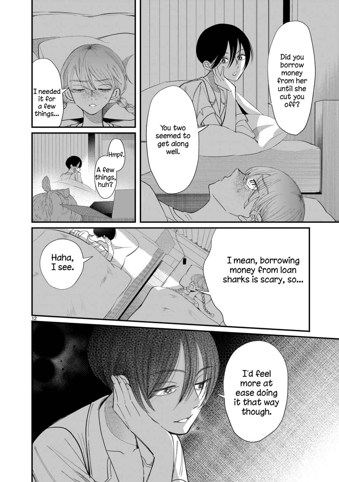 Chirizokonai no Hiraeth Chapter 3 - Page 13