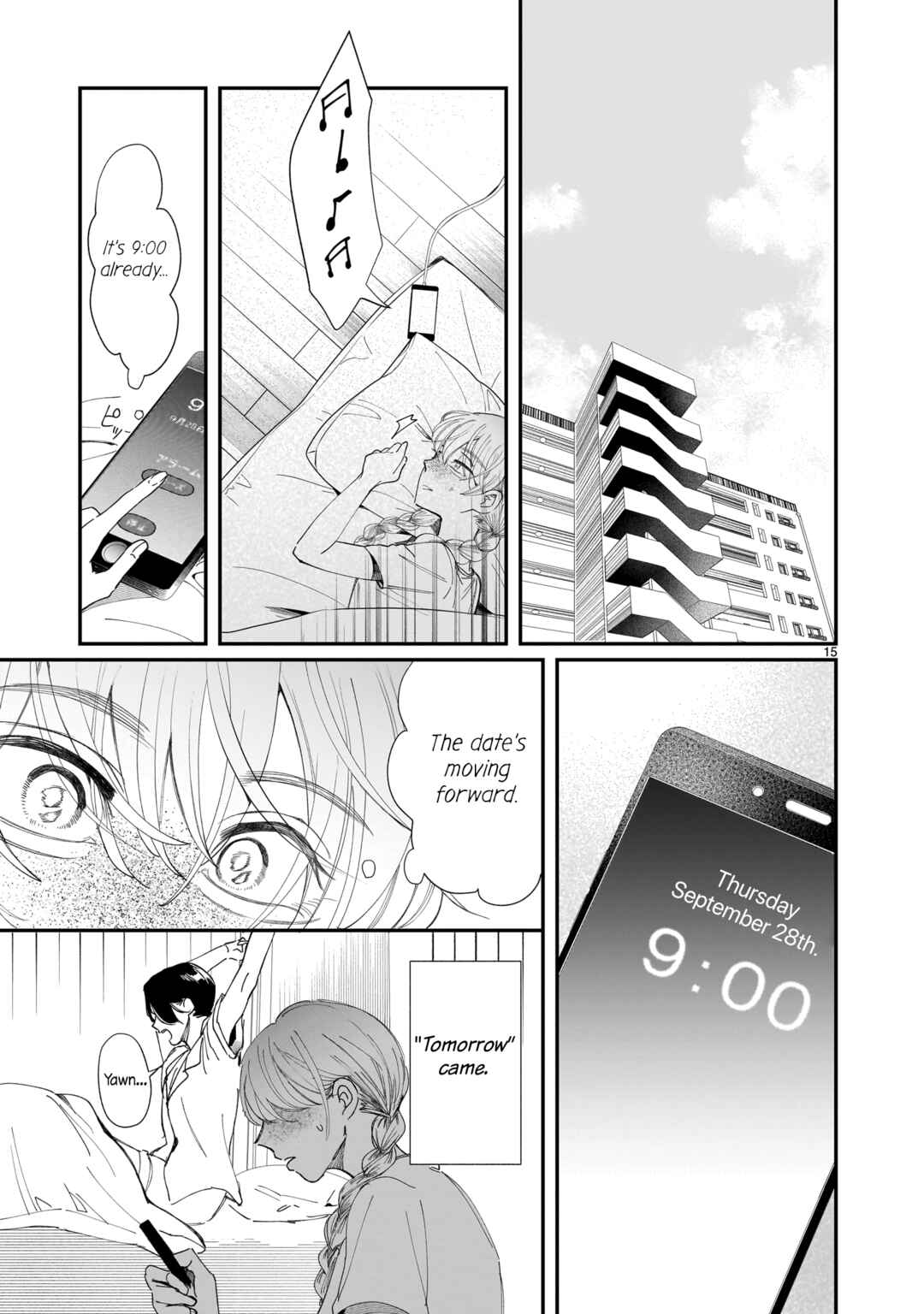 Chirizokonai no Hiraeth Chapter 3 - Page 16