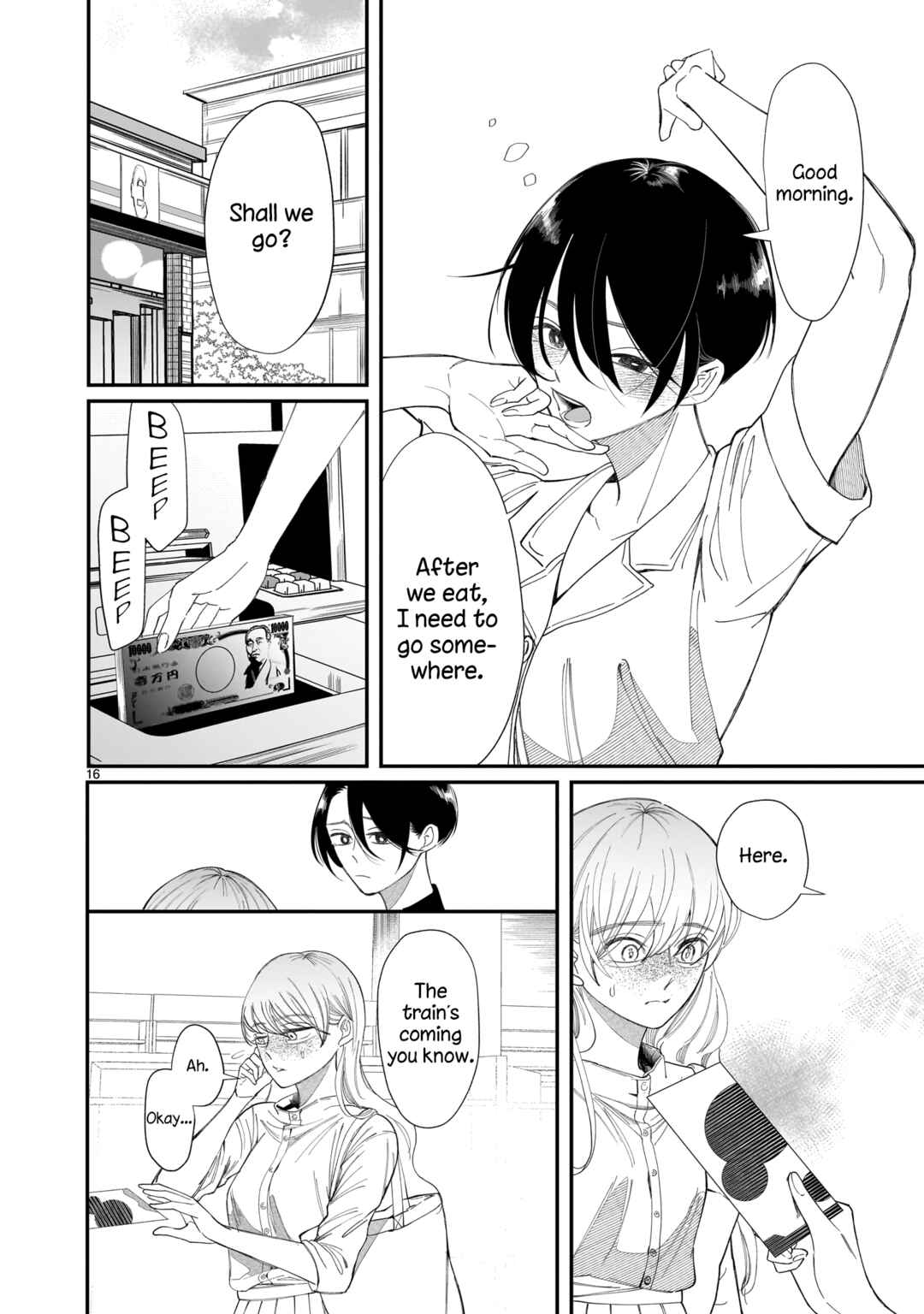 Chirizokonai no Hiraeth Chapter 3 - Page 17