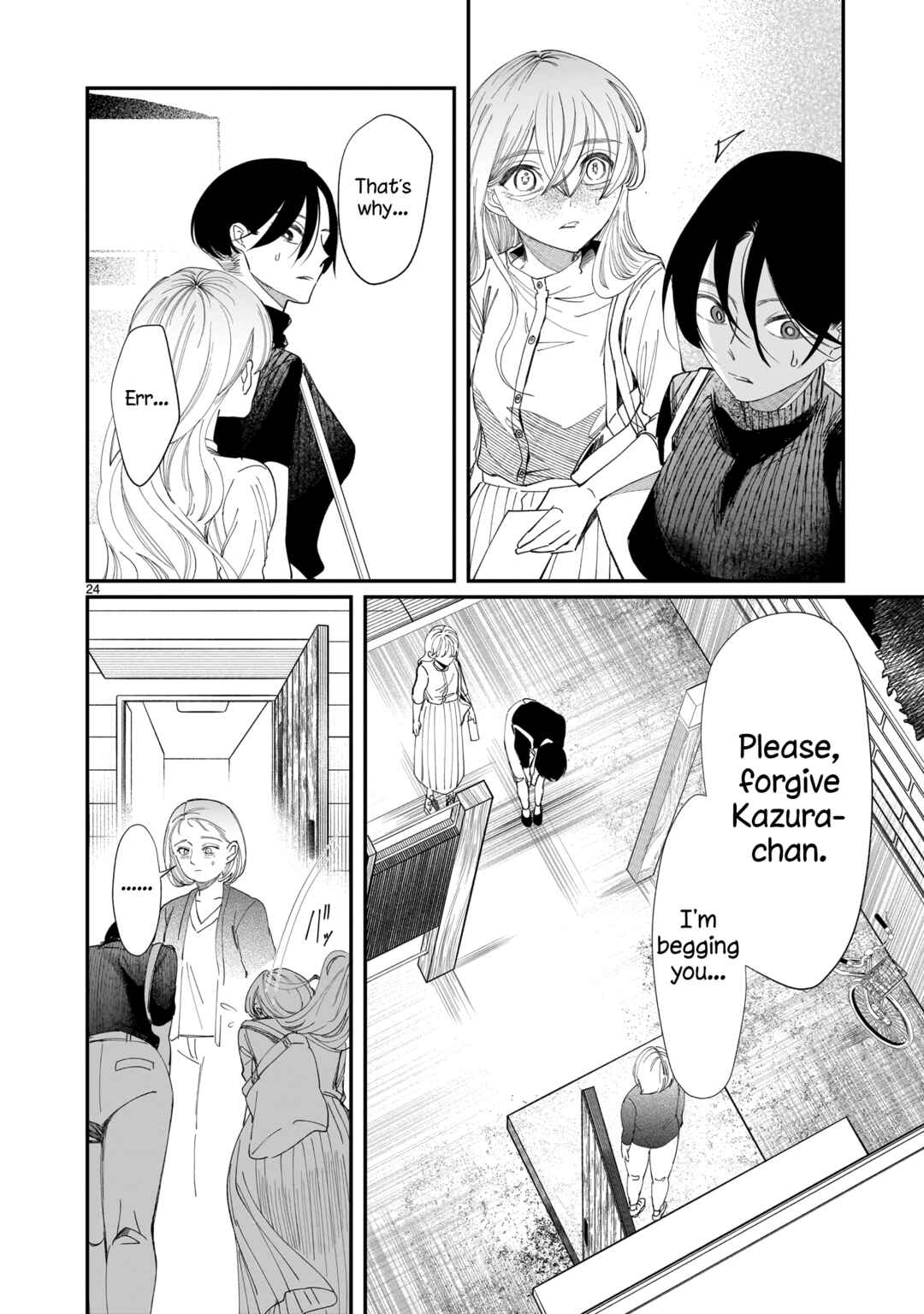 Chirizokonai no Hiraeth Chapter 3 - Page 25