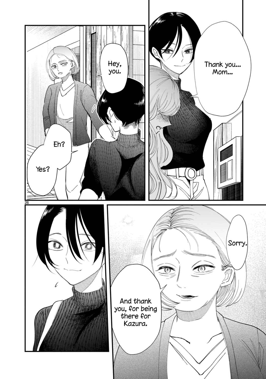 Chirizokonai no Hiraeth Chapter 3 - Page 27