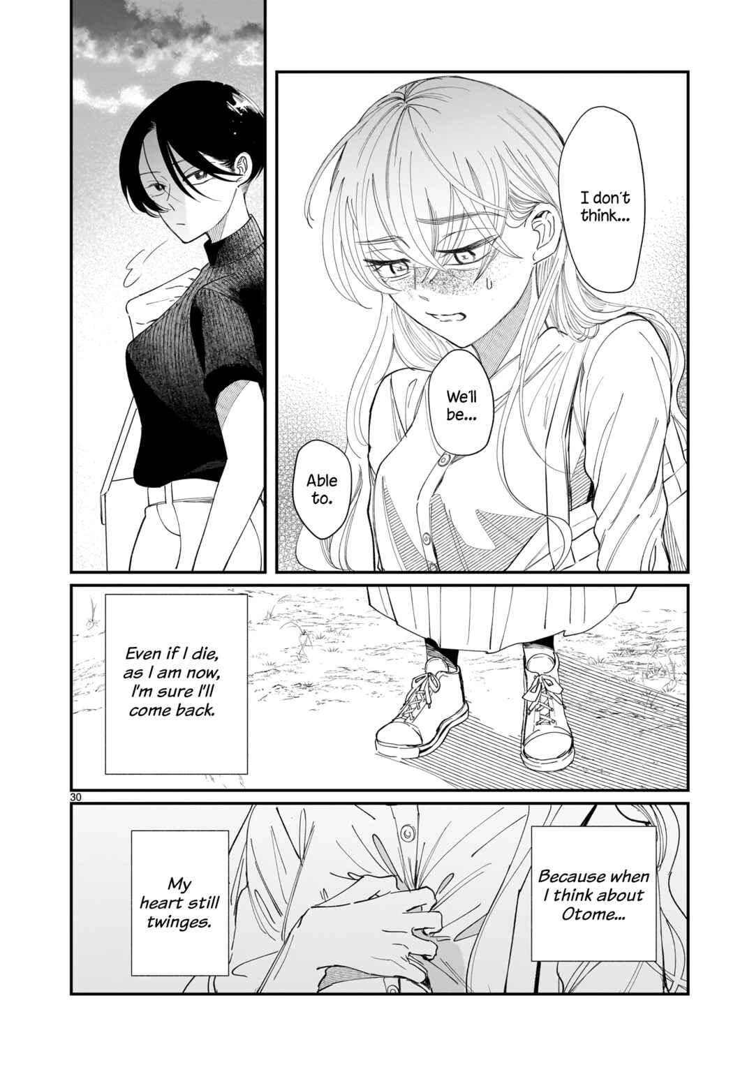 Chirizokonai no Hiraeth Chapter 3 - Page 31