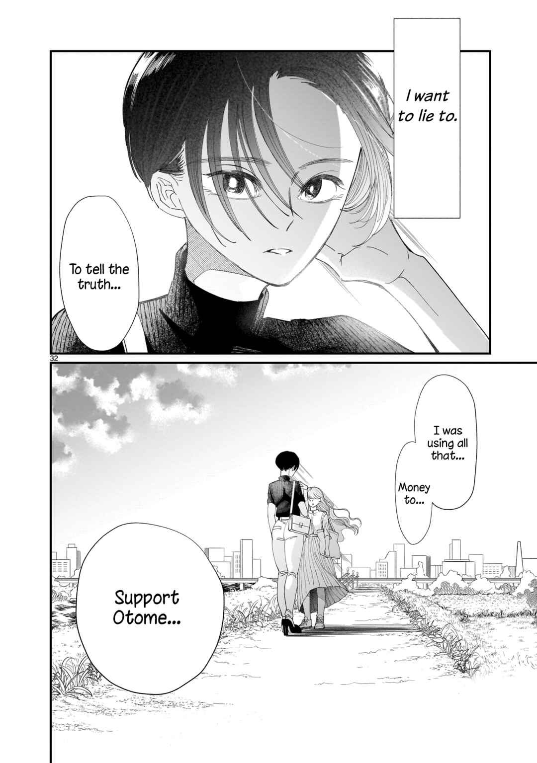 Chirizokonai no Hiraeth Chapter 3 - Page 33