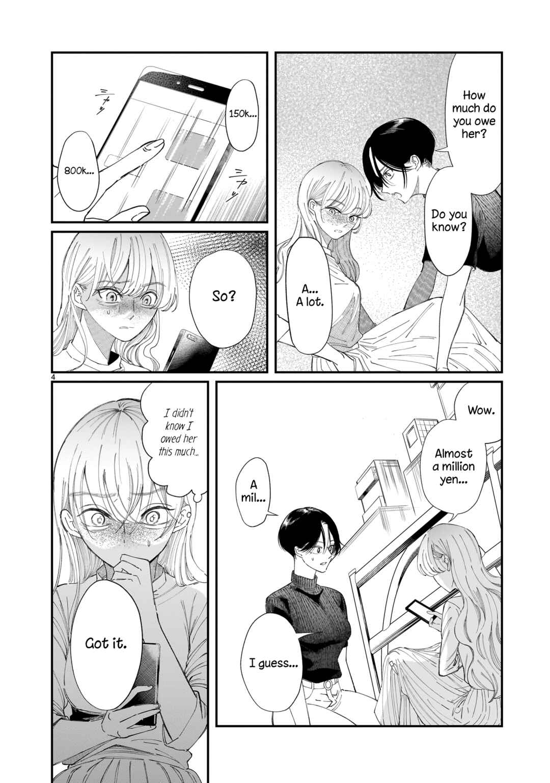 Chirizokonai no Hiraeth Chapter 3 - Page 5