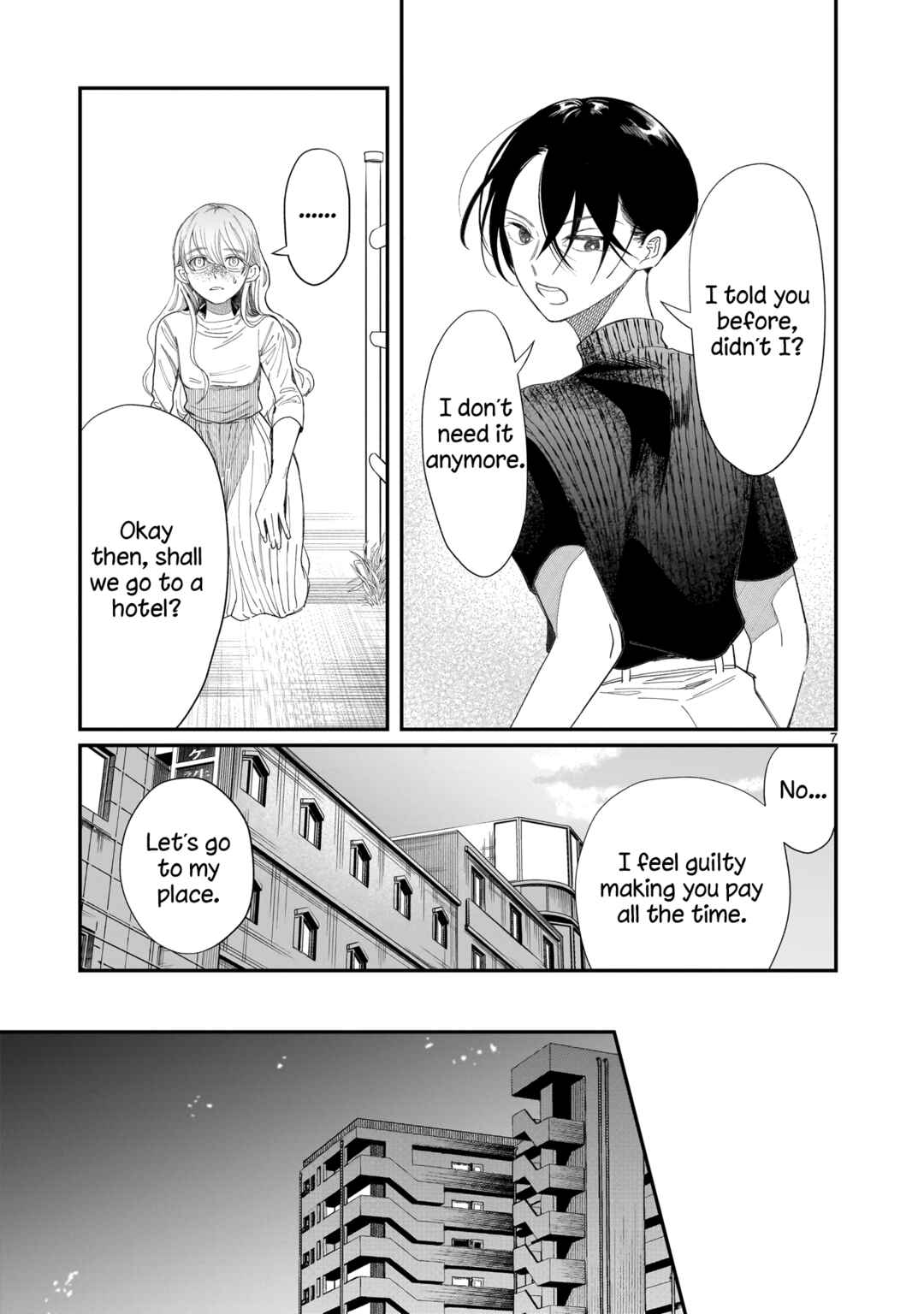 Chirizokonai no Hiraeth Chapter 3 - Page 8