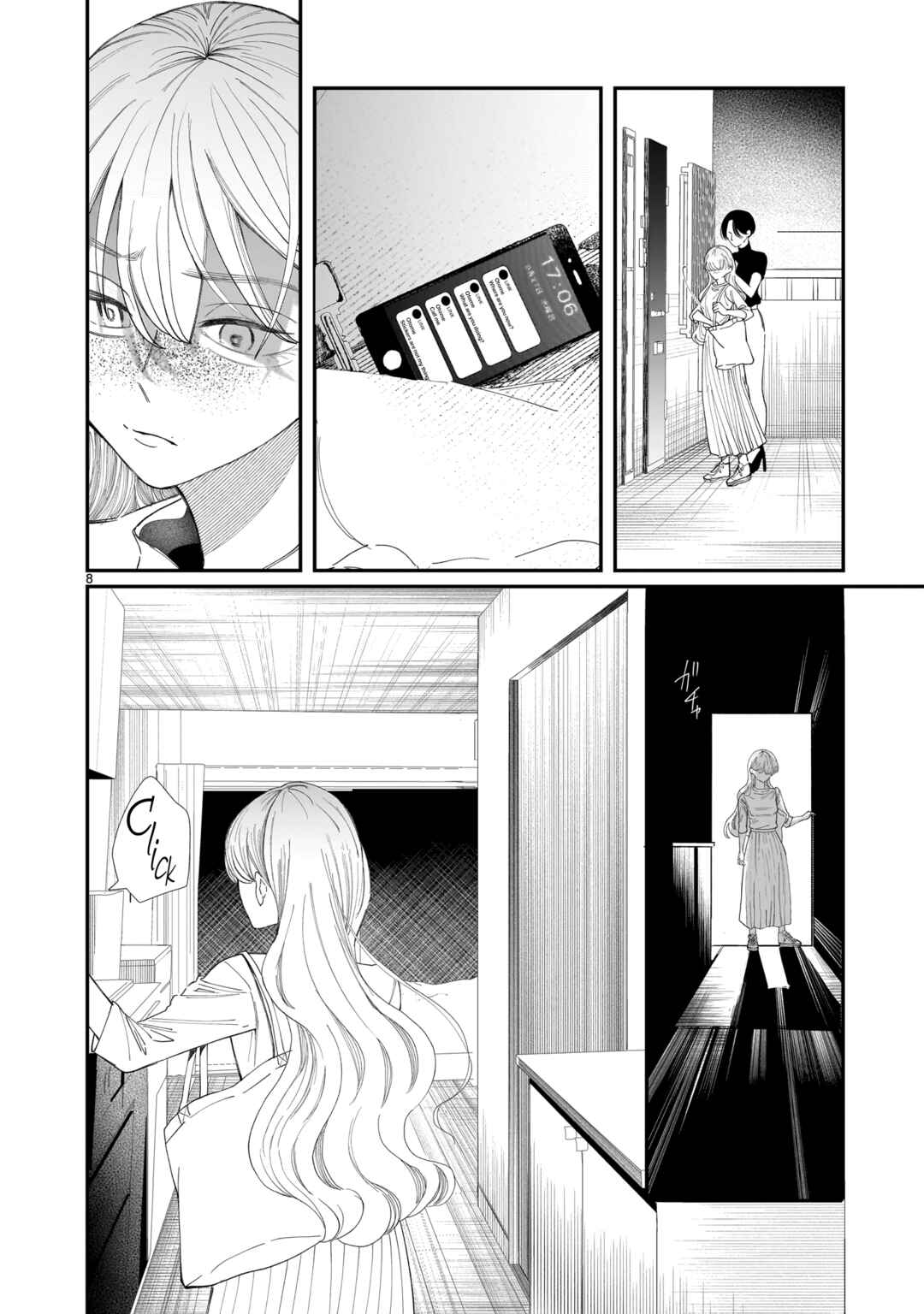 Chirizokonai no Hiraeth Chapter 3 - Page 9