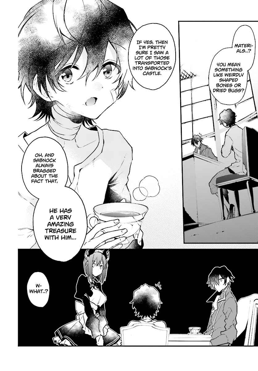 Realist Maou ni Yoru Seiiki Naki Isekai Kaikaku Chapter 2.3 - Page 15