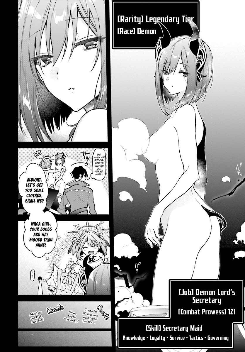 Realist Maou ni Yoru Seiiki Naki Isekai Kaikaku Chapter 2.3 - Page 3