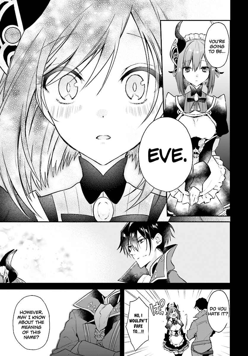 Realist Maou ni Yoru Seiiki Naki Isekai Kaikaku Chapter 2.3 - Page 6