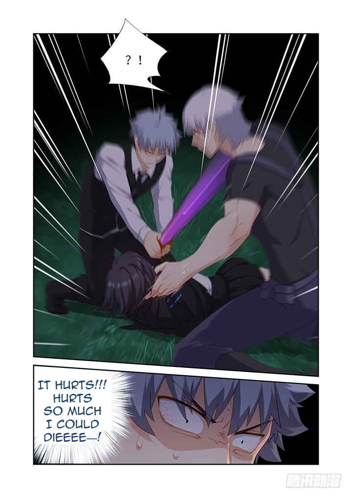 Yaoguai Mingdan Chapter 433 - Page 5