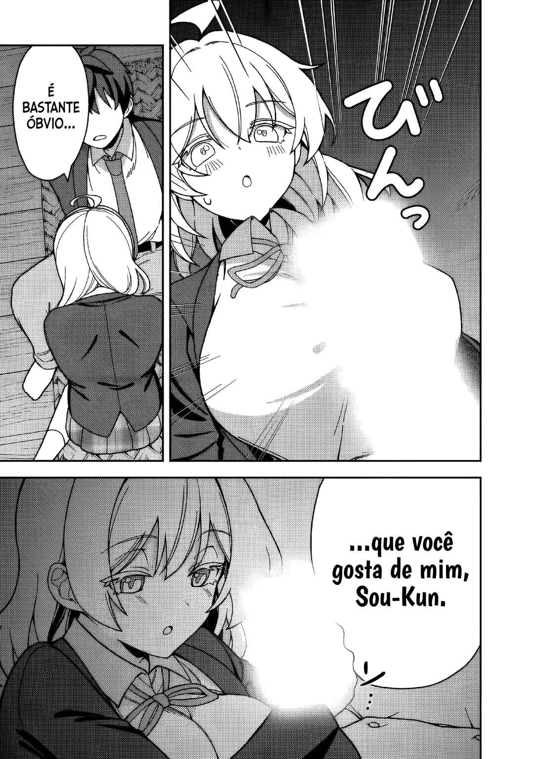 Isekai Rakuraku Mujintou Life ~Class Ten'i de Craft Ability wo Eranda Ore Dake ga, Bishoujo Tachi to Slow Life wo Okureru-ppoi~ Chapter 6 - Page 15