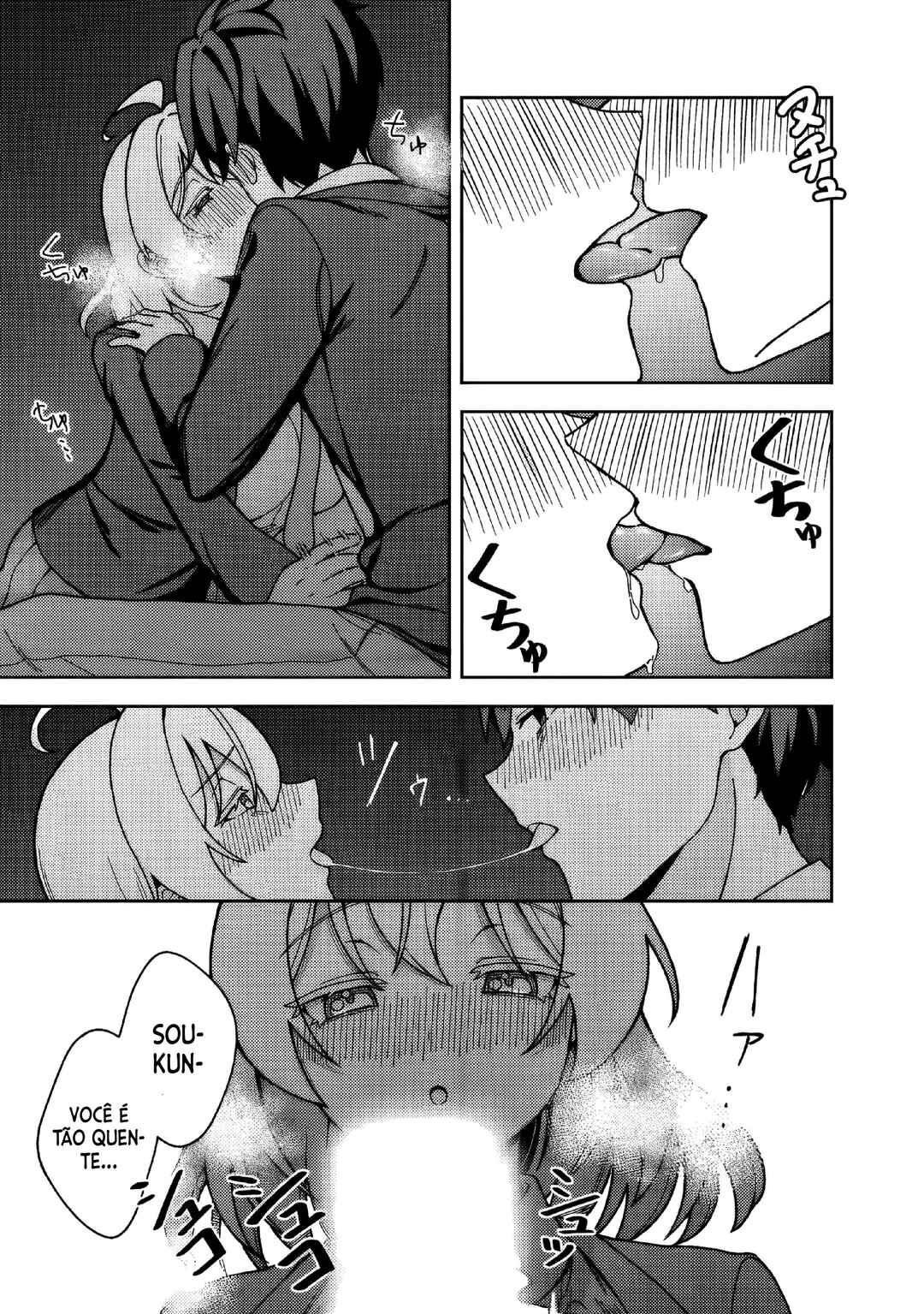 Isekai Rakuraku Mujintou Life ~Class Ten'i de Craft Ability wo Eranda Ore Dake ga, Bishoujo Tachi to Slow Life wo Okureru-ppoi~ Chapter 6 - Page 19