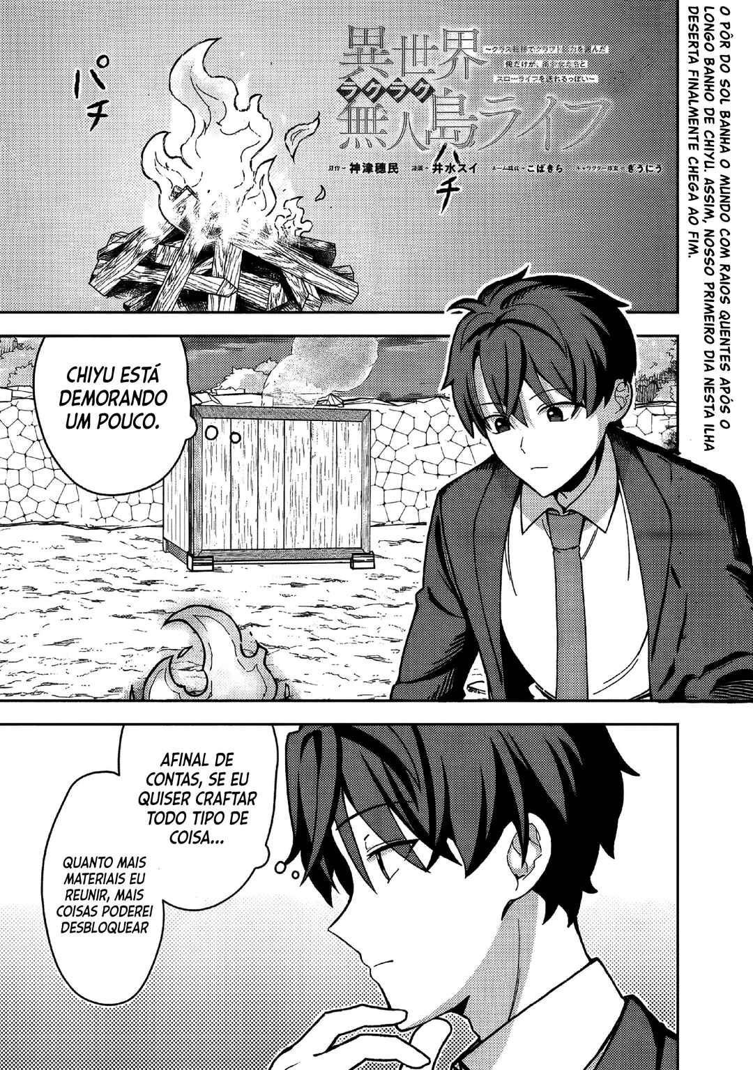 Isekai Rakuraku Mujintou Life ~Class Ten'i de Craft Ability wo Eranda Ore Dake ga, Bishoujo Tachi to Slow Life wo Okureru-ppoi~ Chapter 6 - Page 3
