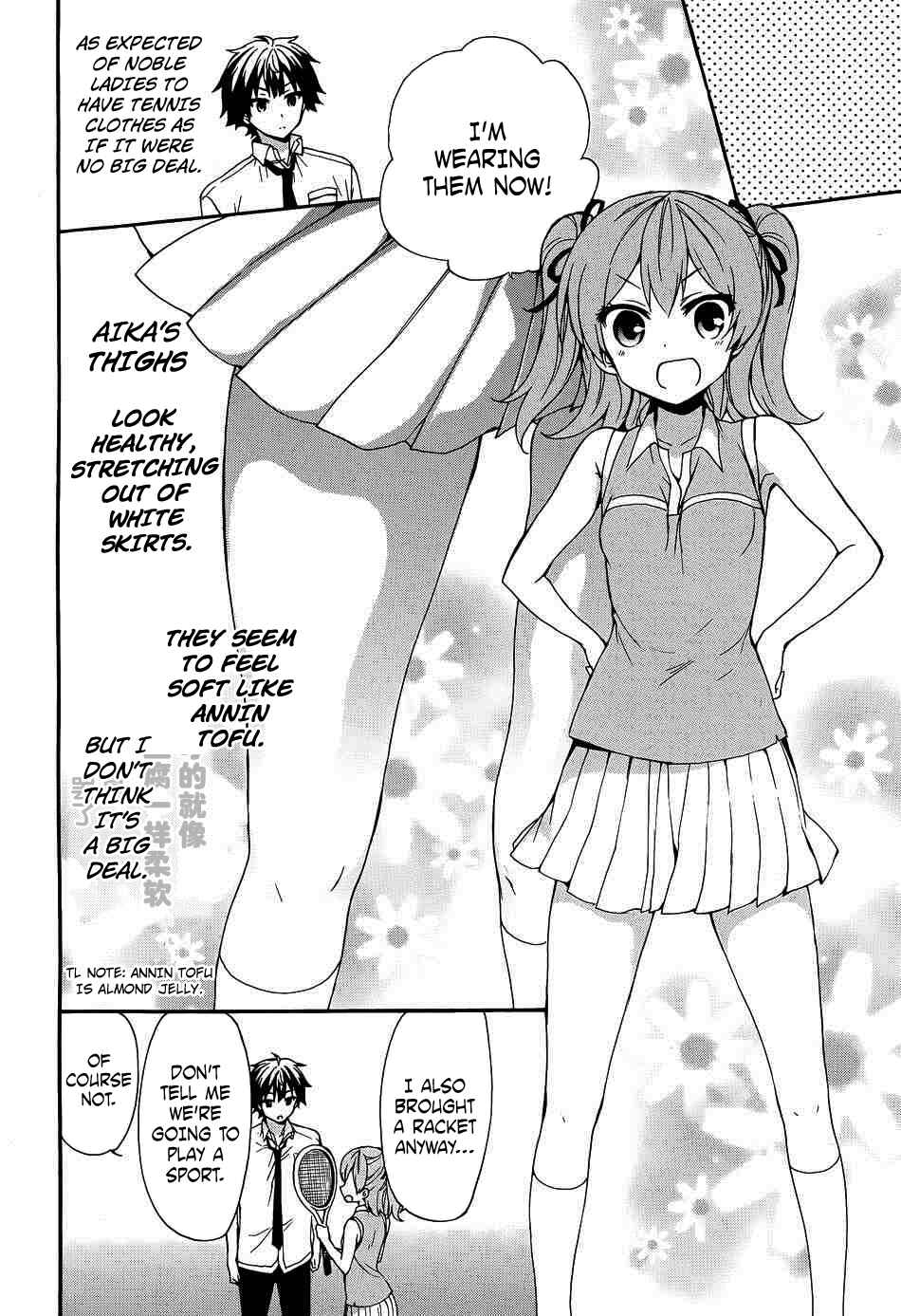 Ore ga Ojousama Gakkou ni "Shomin Sample" to shite Rachirareta Ken Chapter 39 - Page 11