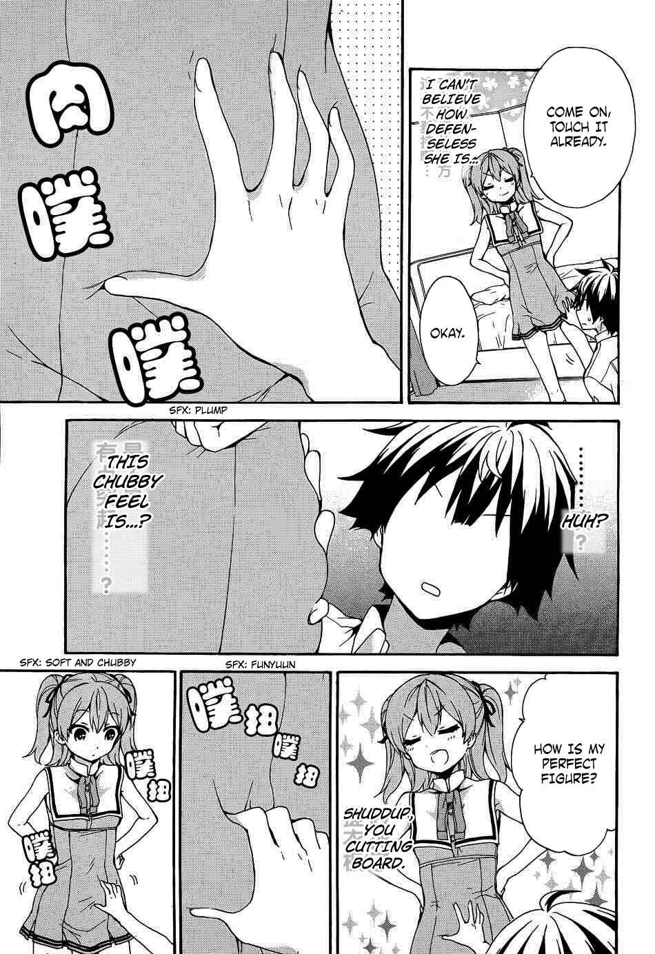 Ore ga Ojousama Gakkou ni "Shomin Sample" to shite Rachirareta Ken Chapter 39 - Page 6
