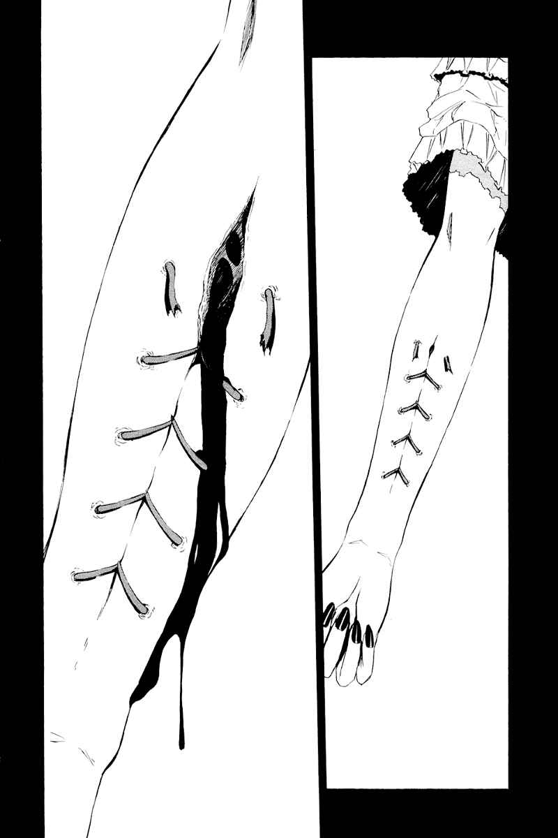 Ibitsu Chapter 4 - Page 7