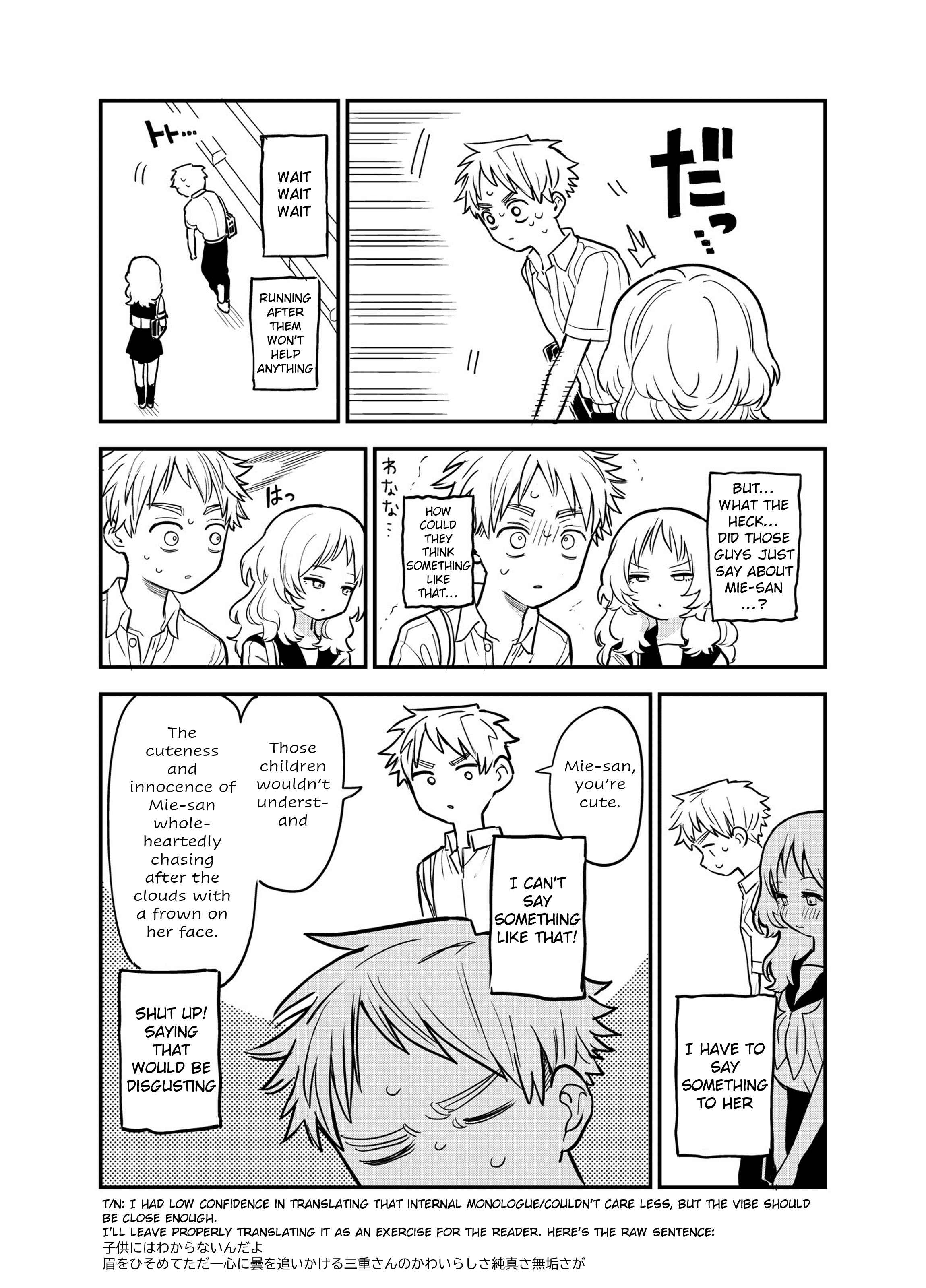 The Girl I Like Forgot Her Glasses - pixiv Side Stories Chapter 8 - Page 2