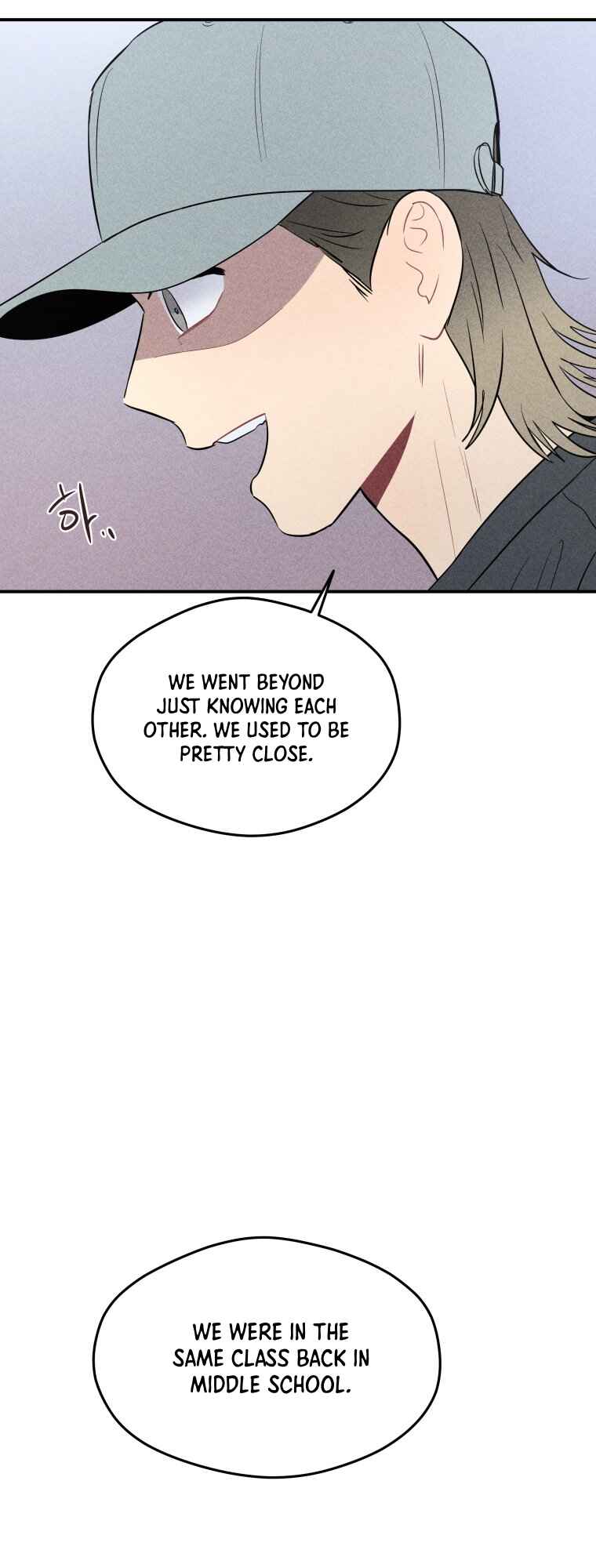 Gwijjal Romance Chapter 12 - Page 2