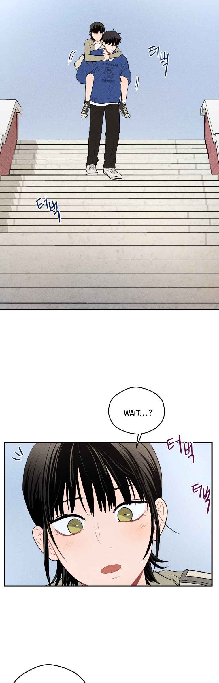 Gwijjal Romance Chapter 12 - Page 22