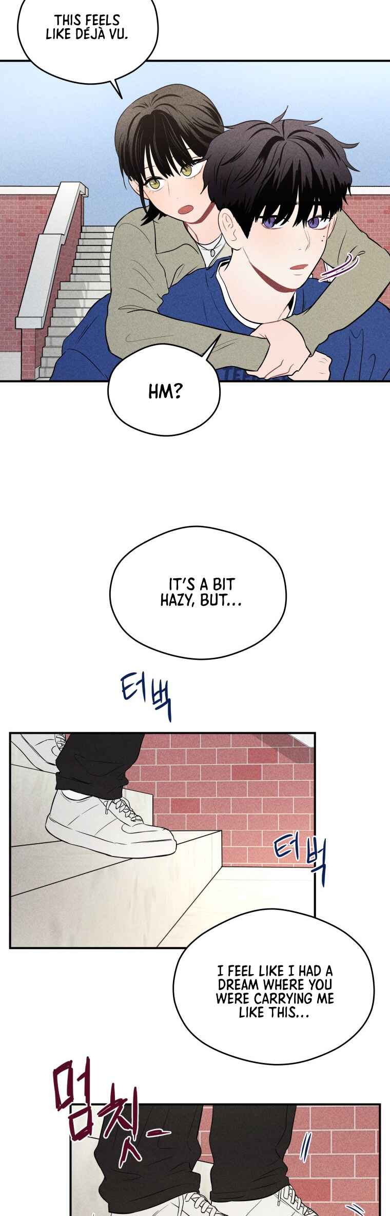 Gwijjal Romance Chapter 12 - Page 23