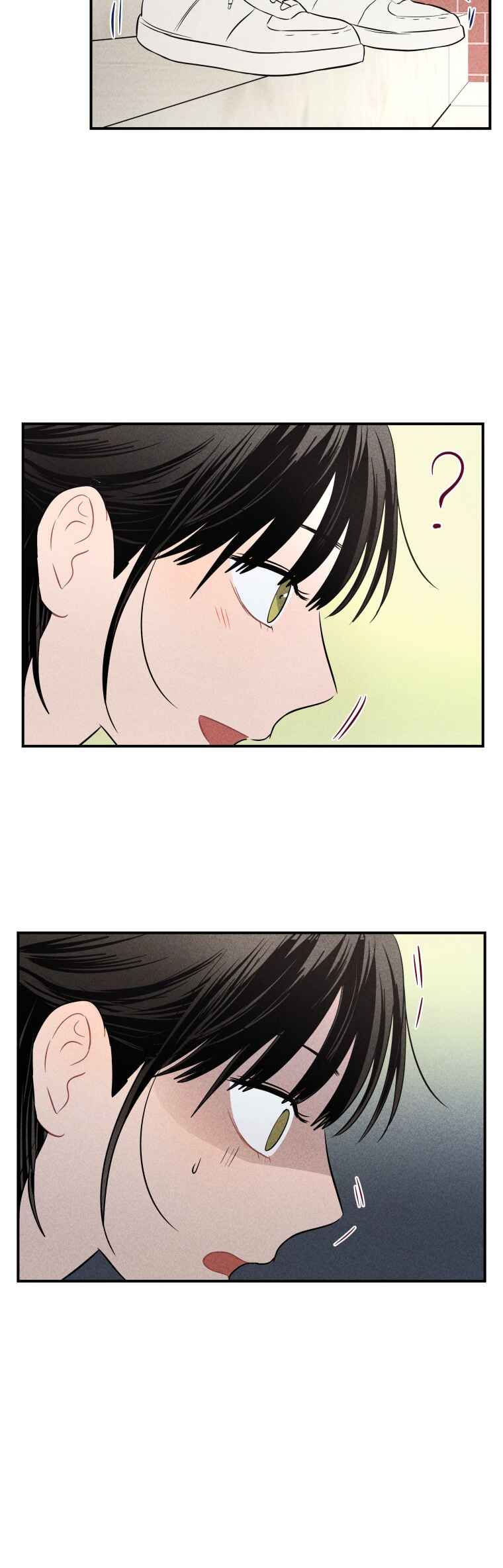 Gwijjal Romance Chapter 12 - Page 24
