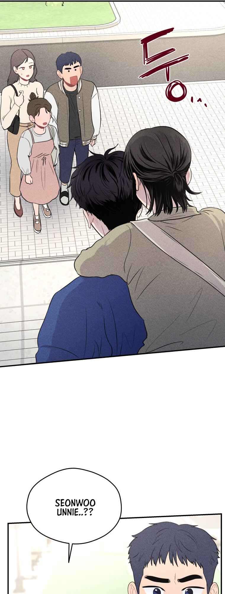 Gwijjal Romance Chapter 12 - Page 25