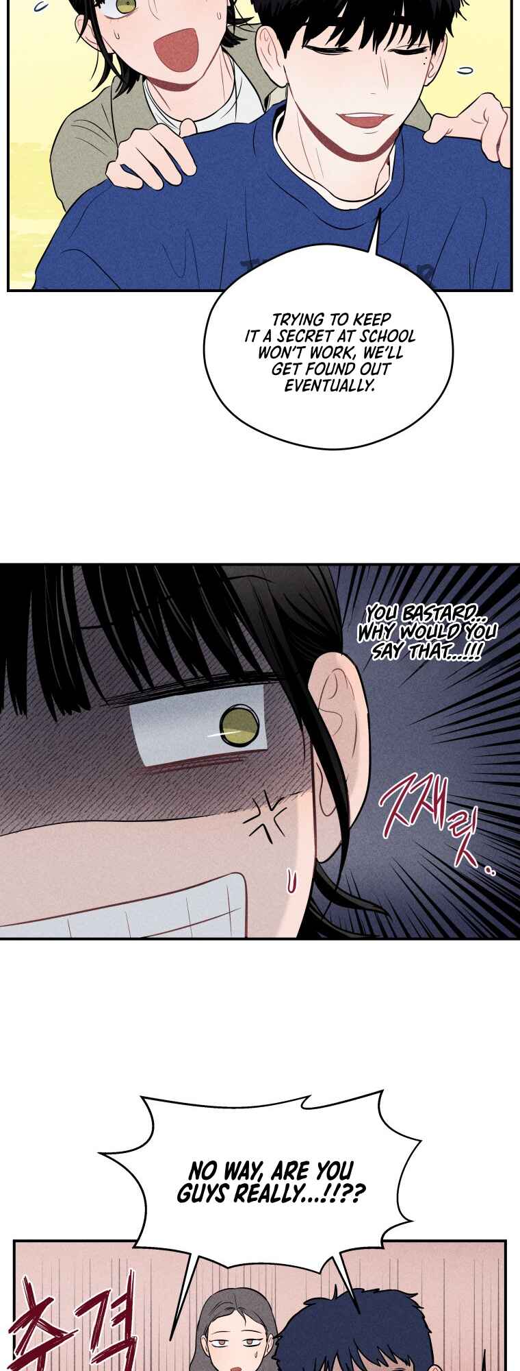 Gwijjal Romance Chapter 12 - Page 27