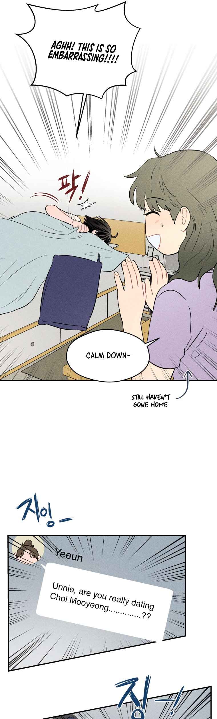 Gwijjal Romance Chapter 12 - Page 32