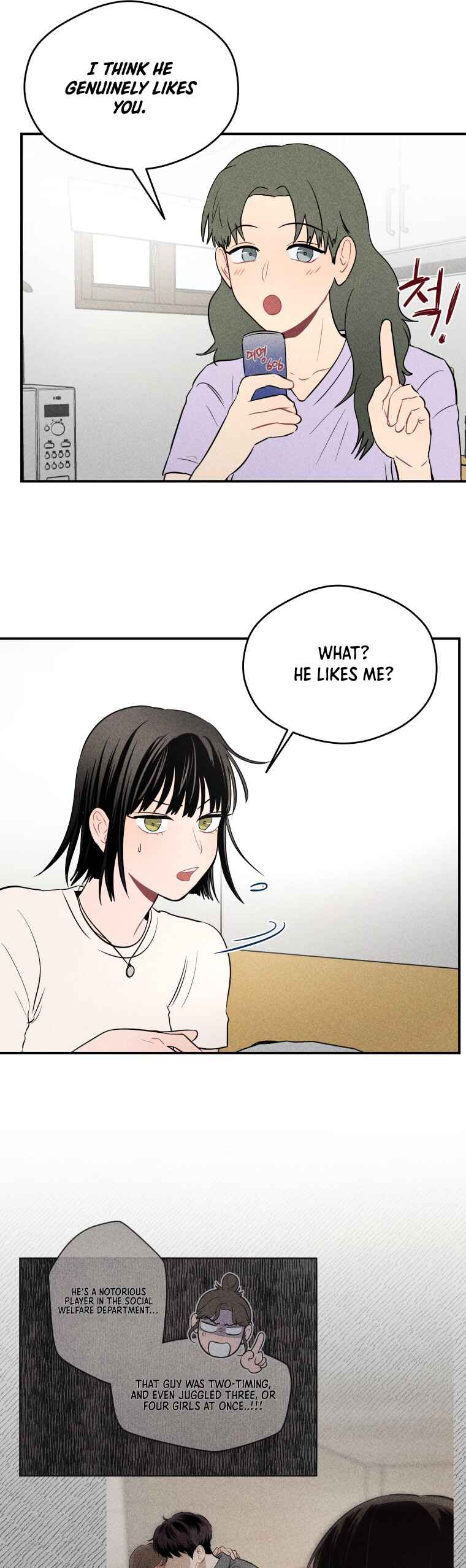 Gwijjal Romance Chapter 12 - Page 35