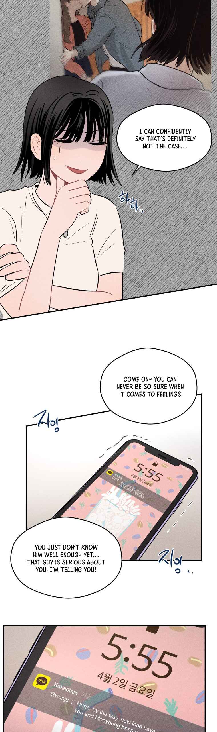 Gwijjal Romance Chapter 12 - Page 36