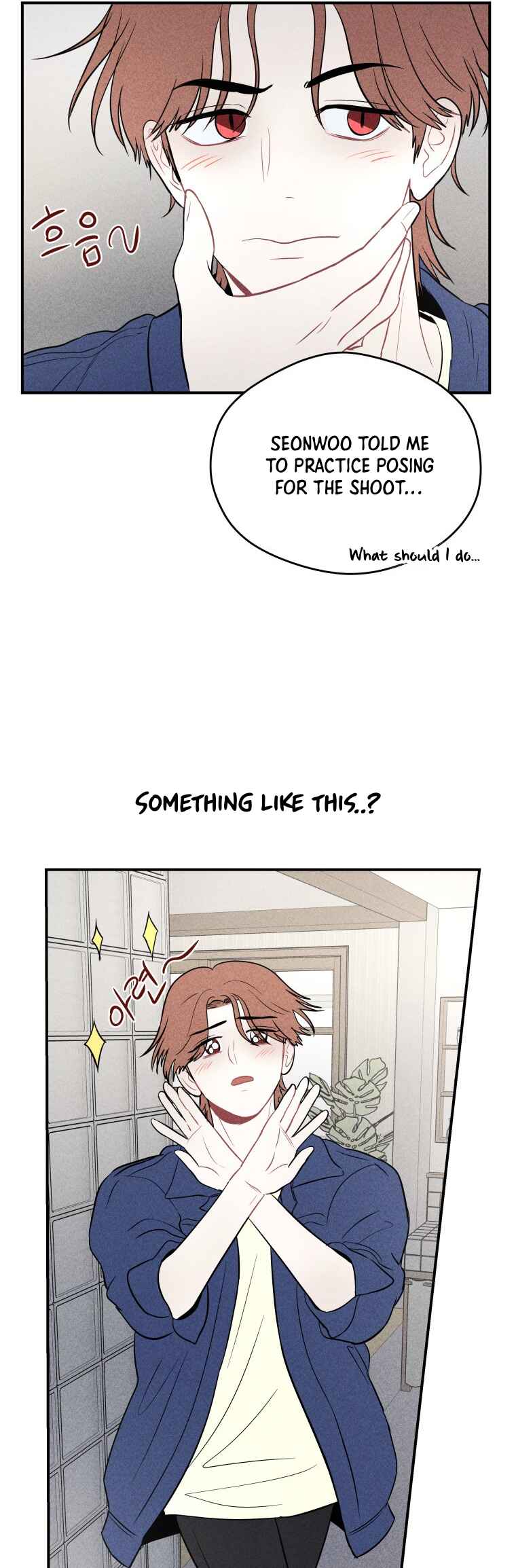 Gwijjal Romance Chapter 12 - Page 38